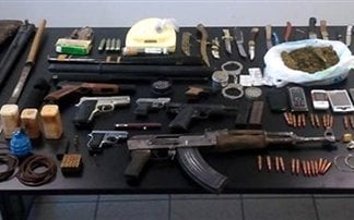 Greece Reaffirms Strict Gun Ownership Limits Amid Ongoing Self-Defense Debate