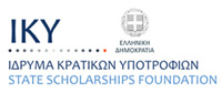 Greece's Scholarships Foundation to Offer Greek Language Courses
