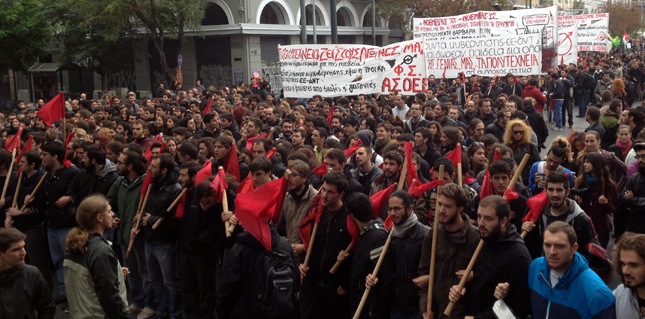 Greek March Marks 1973 Student Uprising Against Dictatorship