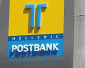 Hellenic Postbank