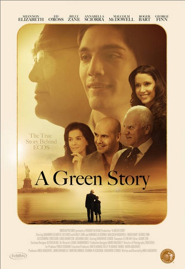 A Greek Story the movie