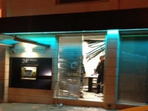 Explosion at Bank of Cyprus ATM