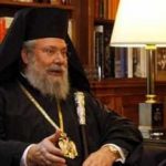 Archbishop of Cyprus Chrysostomos 