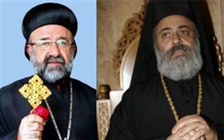 Orthodox Archbishop