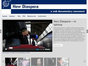 new-diaspora-web