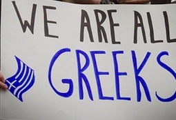 We-are-Greeks
