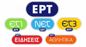 ert-new-logo