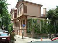 200px-Ataturk-birth-house