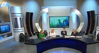 New Greek State Television
