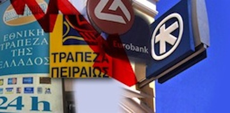 Greek-banks1