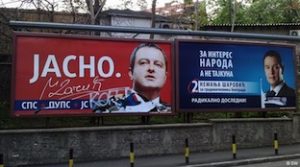 Greek_Serbia_politics