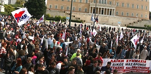 pame-syntagma