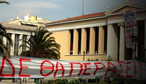Chaos at Universities of Athens