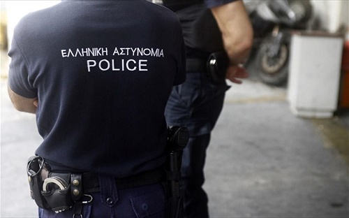 greek police