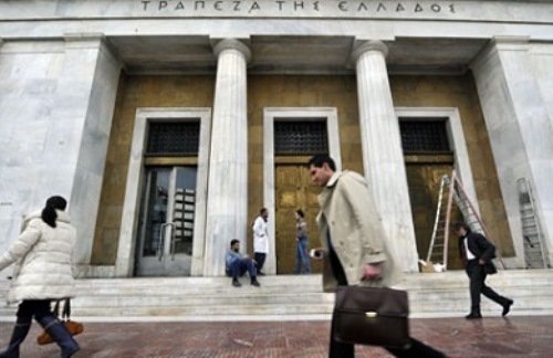 bankofgreece
