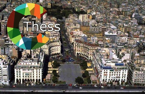 New-Greek-App-Clean-Thess