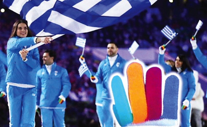 Greece’s rainbow-fingered uniforms at the 2014 Sochi Winter Olympics Opening Ceremony in support of Gay Rights