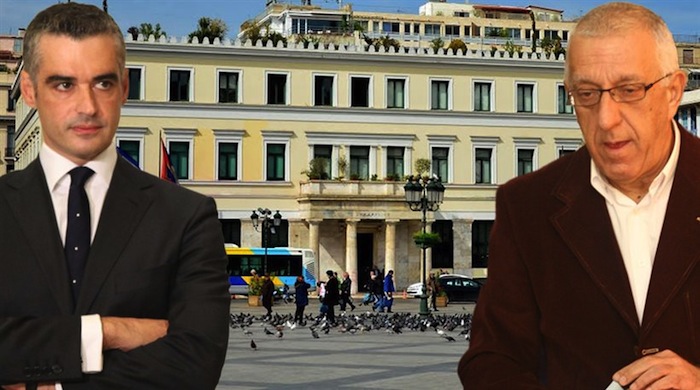 New Democracy Rift For Athens Mayor