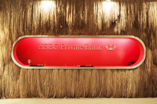 hsbc-private-bank-lounge-by-campana-brothers-3089698685_cc10ca0037_b1