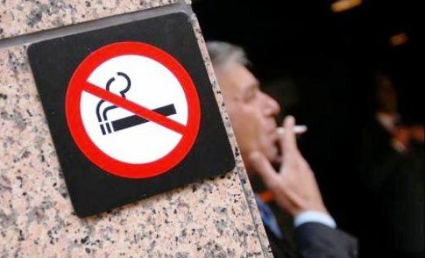 Anti-Smoking Law