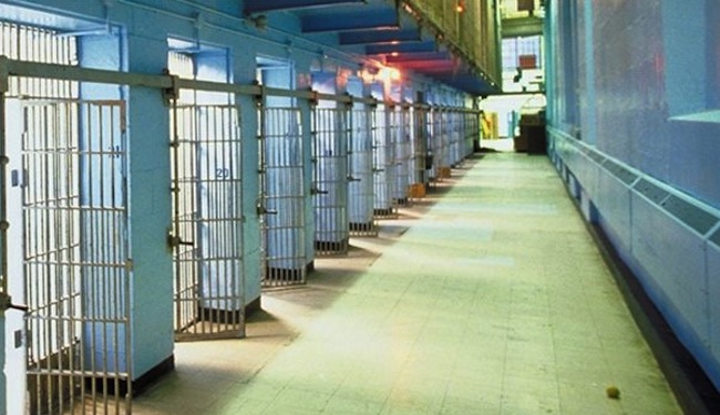 Greek Prison
