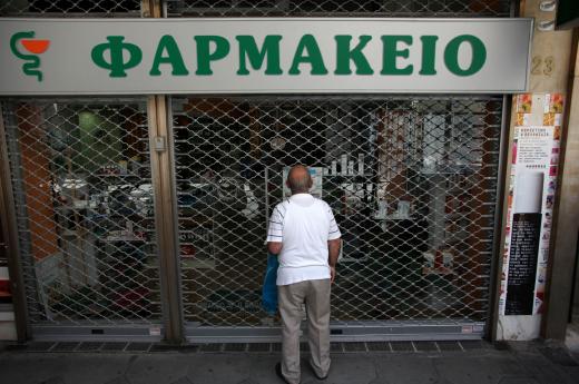 Greek pharmacies are closed more than they're open