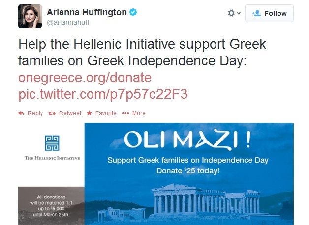 hellenic Initiative