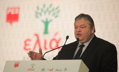 PASOK chief Evangelos Venizelos speaks at the Olive Tree congress