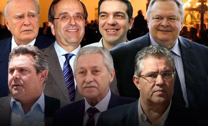 Greek leaders
