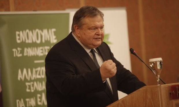 PASOK Socialist chief Evangelos Venizelos admits his party's day is over
