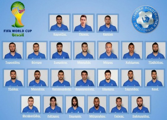 Greek-football-team-brazil-world-cup-2014