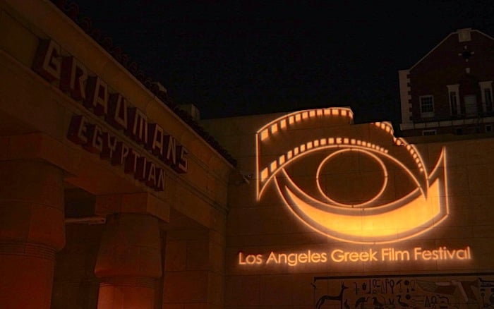 Los Angeles Greek Film Festival