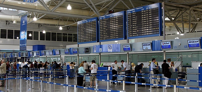 Athens_International_Airport