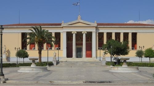 greek universities