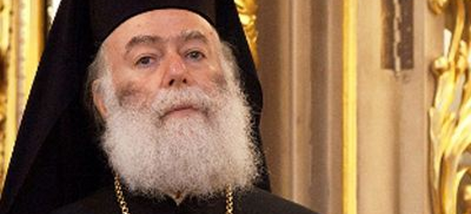 patriarch theodore