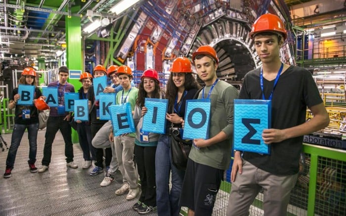 varvakeion students-CERN