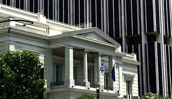 Greek Foreign Ministry