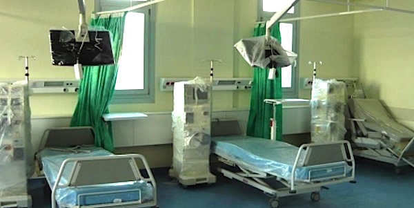 Hospital of Santorini