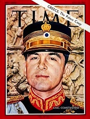 Βασιλιάς Κωνσταντίνος 28 Απριλίου 1967 