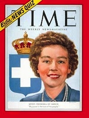Βασίλισσα Φρειδερίκη 26 Οκτωβρίου 1953