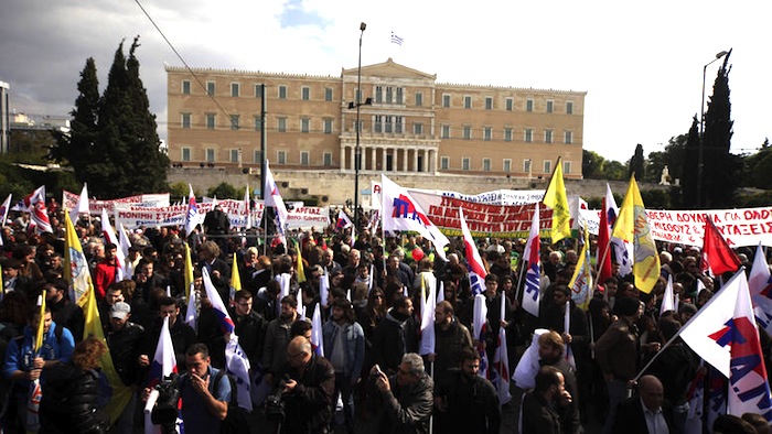 Greek Communist Party Anti-Austerity Rally a Success