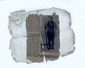 Stavro Katsoulakis, 1912 Fallen hero