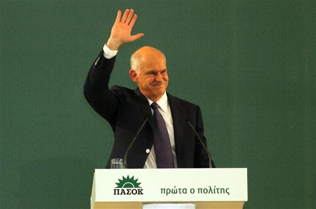 George-Papandreou