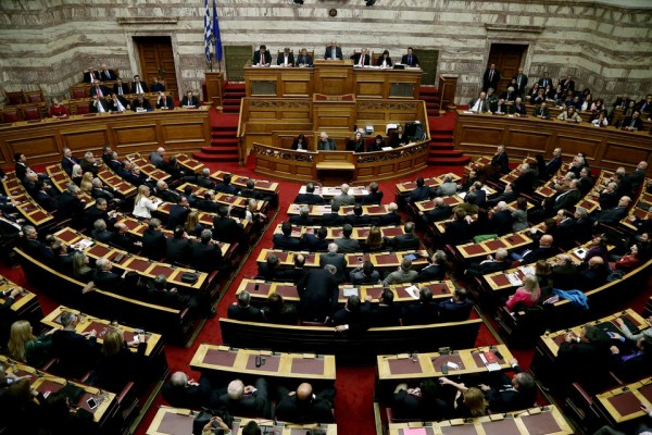 Greek_parliament
