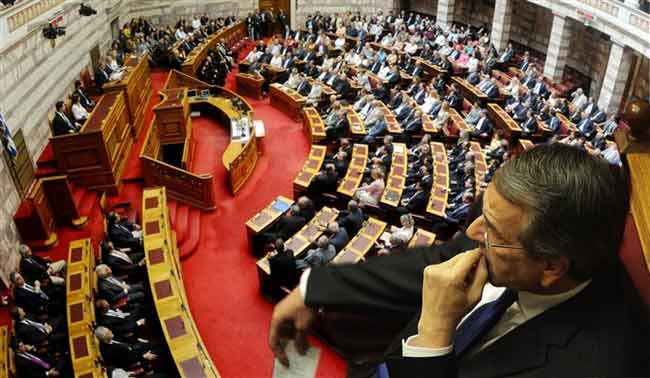 Parliament_Samaras