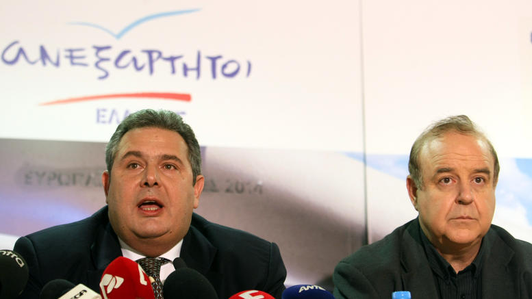 what-the-independent-greeks-said-in-a-press-conference.w_l