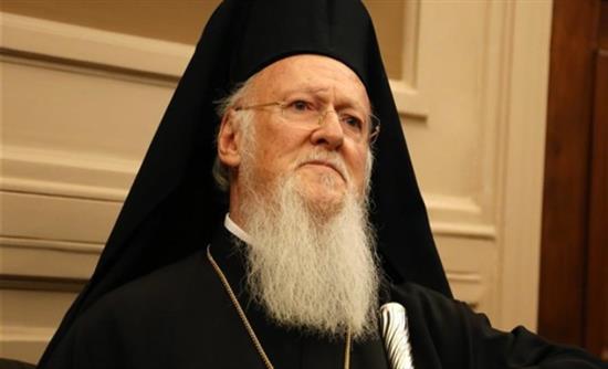 ecumenical patriarch