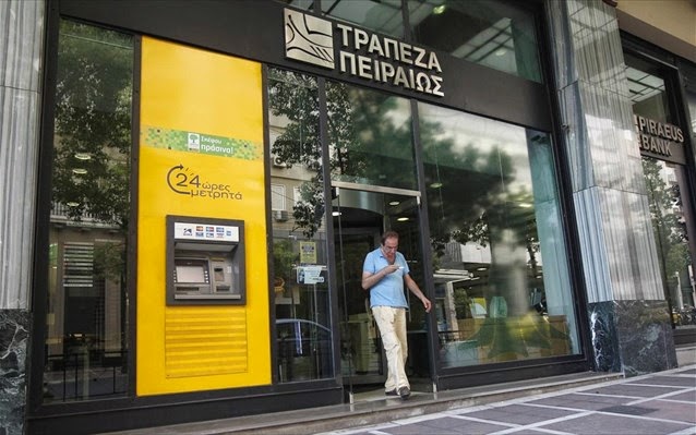 piraeus-bank