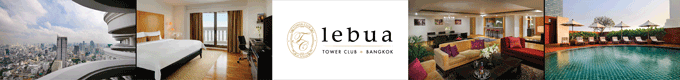 Tower-Club-at-lebua's-accommodation-680x80-px