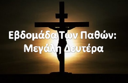 Easter_jesus_on_the_cross-4
